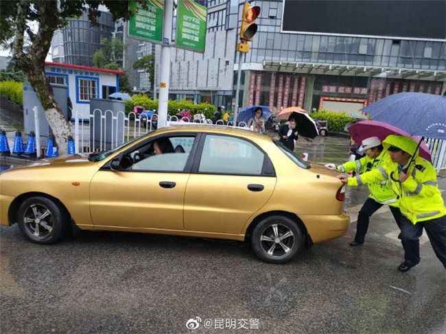 67640903gy1ghtmfkjv99j21400u07eh