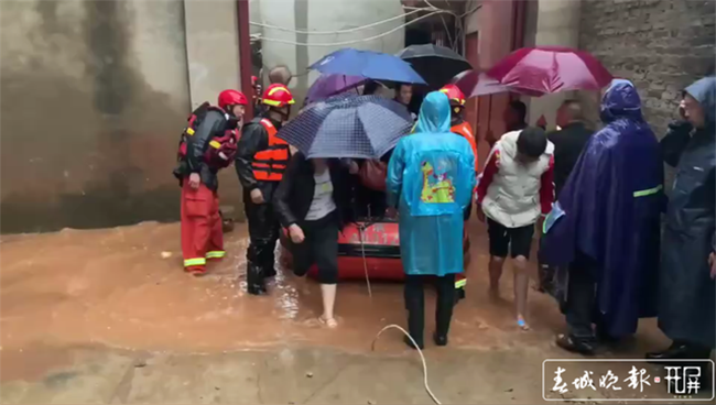 微信圖片_20200817113439