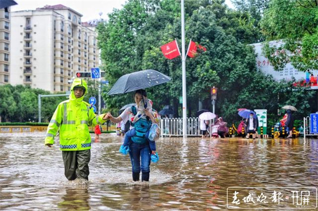 微信圖片_20200817113537