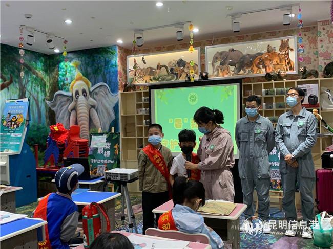 微信圖片_20200817113539 微信圖片_20200817113539