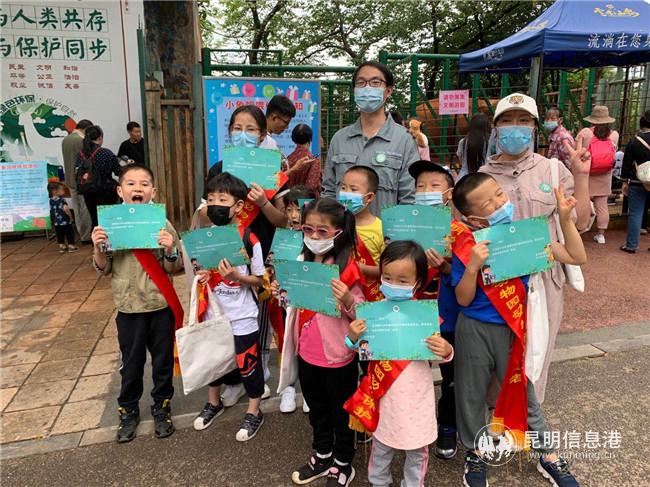 微信圖片_20200817113606 微信圖片_20200817113606