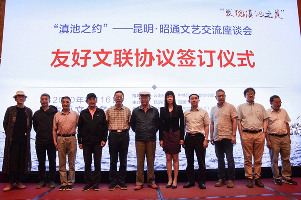 微信圖片_20200817150225 微信圖片_20200817150225