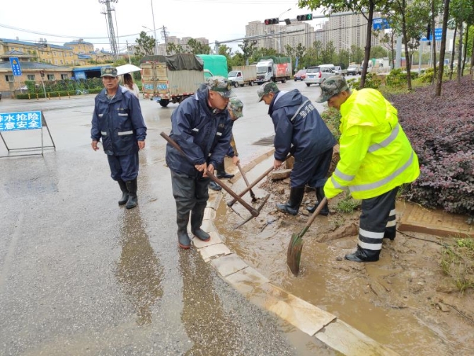 微信圖片_20200817184939 微信圖片_20200817184939