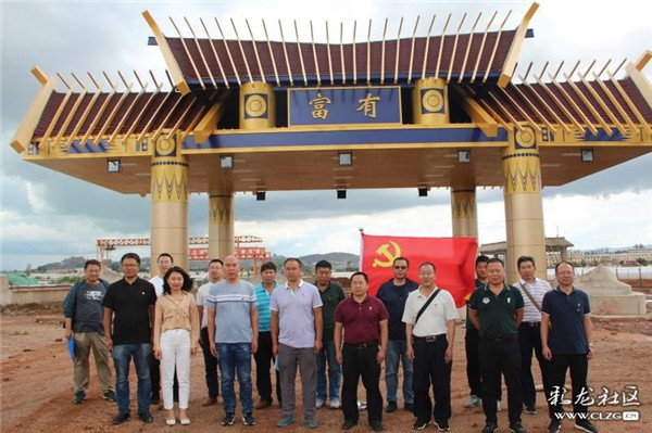 1597285456_bQa298 1597285456_bQa298