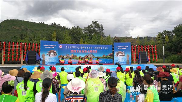 活動現(xiàn)場。