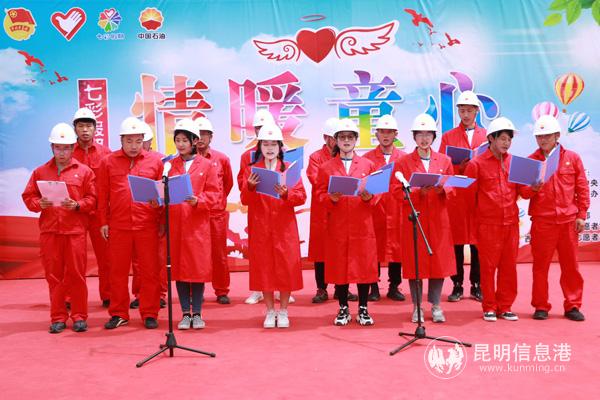 微信圖片_20200817215757 微信圖片_20200817215757