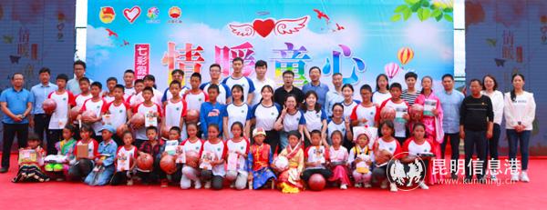 微信圖片_20200817215831 微信圖片_20200817215831