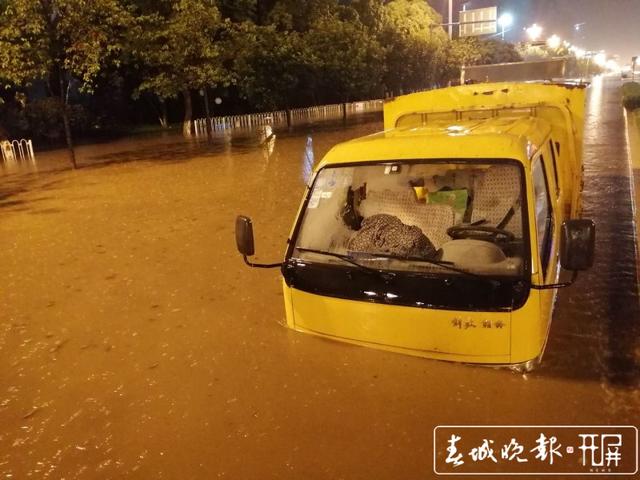 高新區(qū)最嚴(yán)重