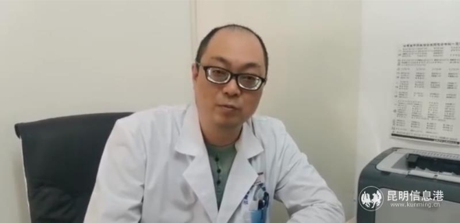 QQ圖片20200818105313