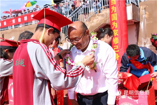 3衡實中成人禮活動