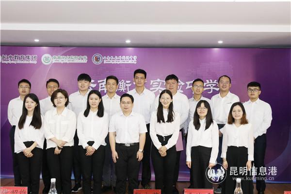 4衡實中清北強基實驗班26位衡水、清北名師集體亮相