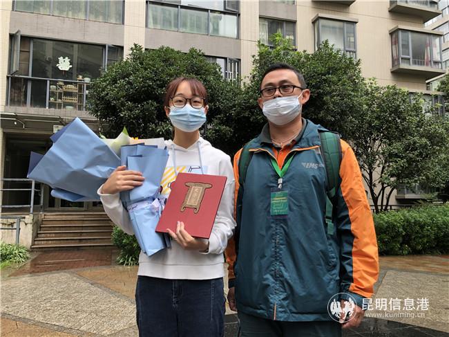 微信圖片_20200818111141