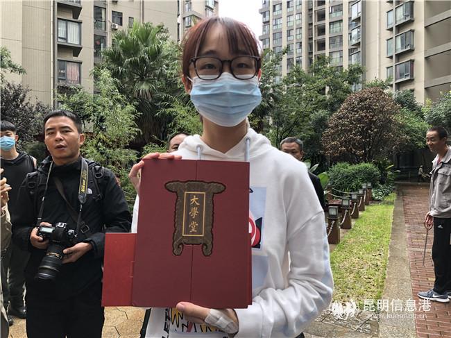 微信圖片_20200818111146