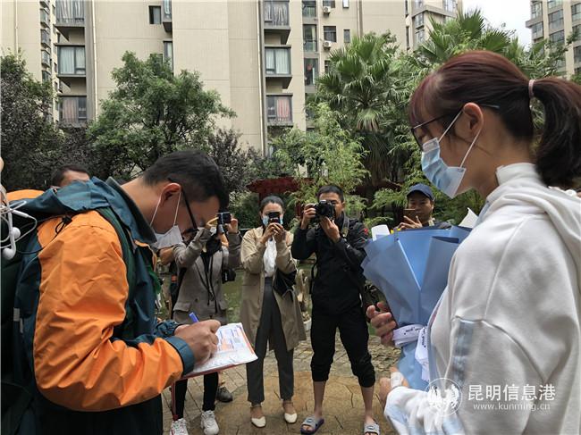 微信圖片_20200818111151