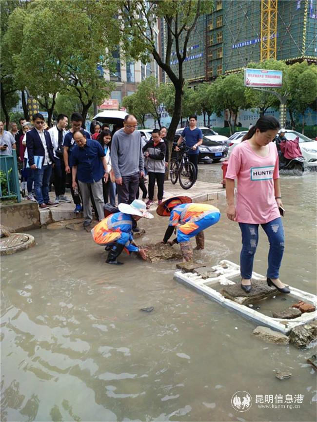 微信圖片_20200818093148 微信圖片_20200818093148