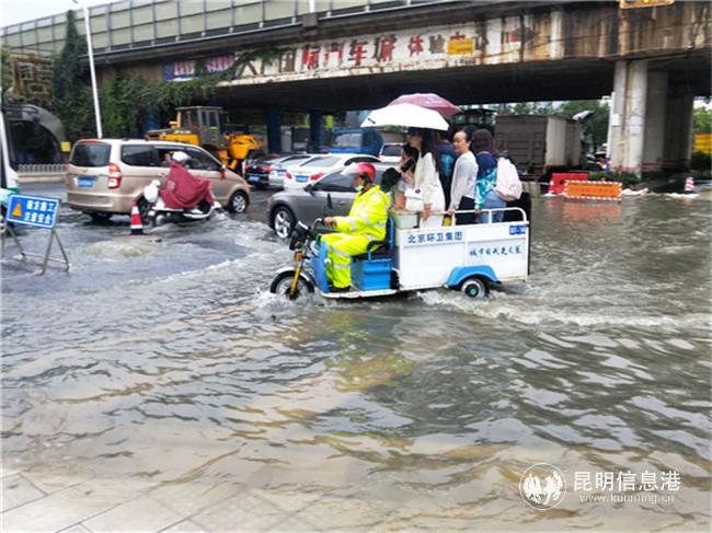 微信圖片_20200818093216 微信圖片_20200818093216