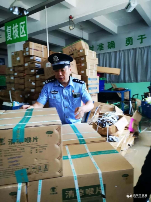 0818_2.jpg 0818_2.jpg