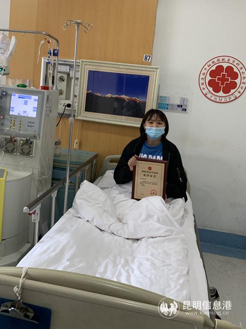 mmexport1597721983269_副本