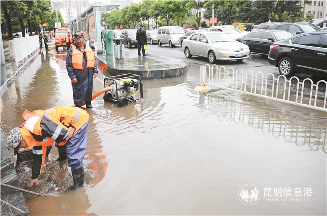 微信圖片_20200817193537 微信圖片_20200817193537