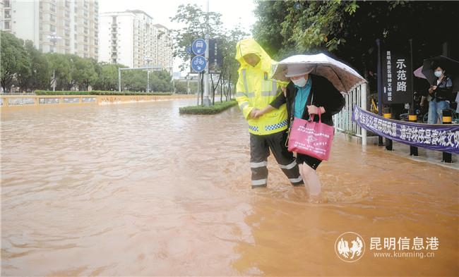 微信圖片_20200817193604 微信圖片_20200817193604