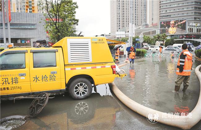 微信圖片_20200817193526 微信圖片_20200817193526