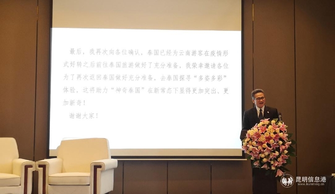 微信圖片_20200818161133_副本 微信圖片_20200818161133_副本