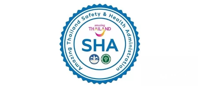 微信圖片_20200818161221 微信圖片_20200818161221