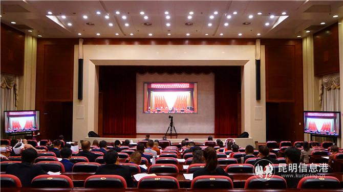 微信圖片_20200818111042