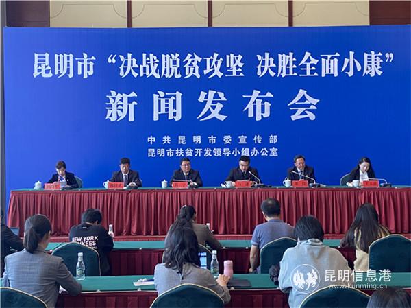 發(fā)布會現(xiàn)場