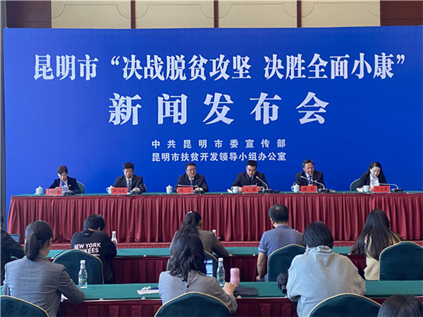 發(fā)布會(huì)現(xiàn)場