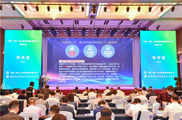 通訊員馮靖凱攝1