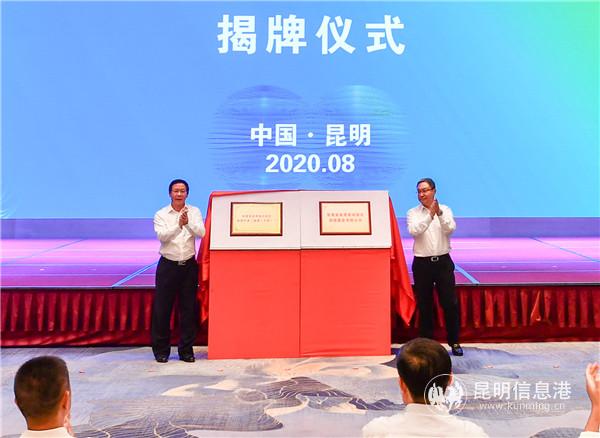 通訊員馮靖凱攝3