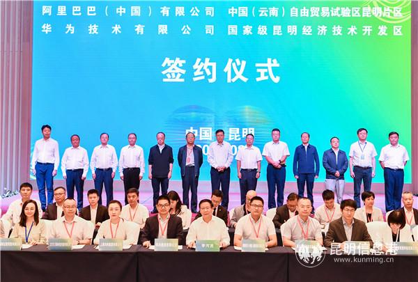 通訊員馮靖凱攝4