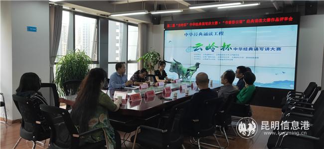 QQ圖片20200819090959 QQ圖片20200819090959