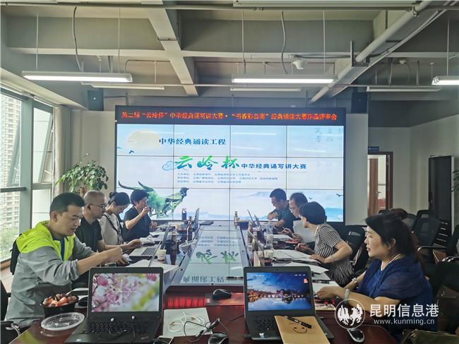 QQ圖片20200819091003 QQ圖片20200819091003