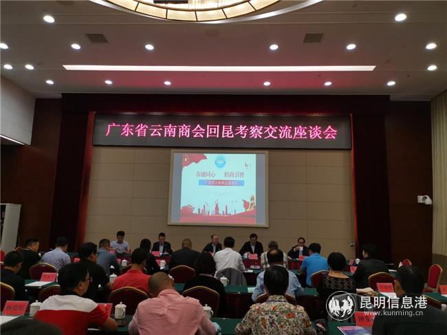 座談會現(xiàn)場1 座談會現(xiàn)場1