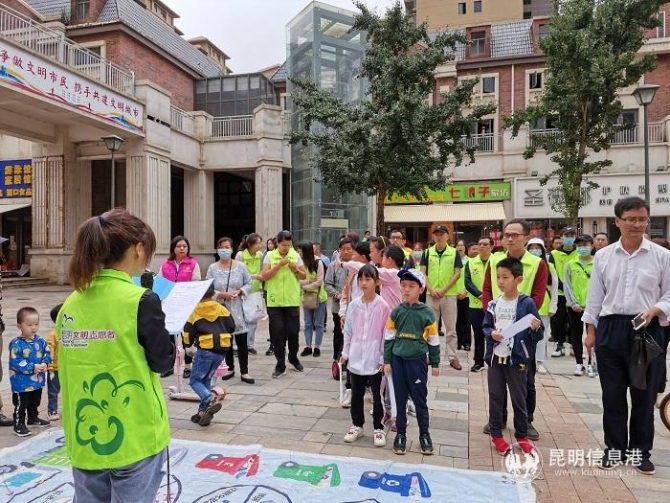 微信圖片_20200819182837