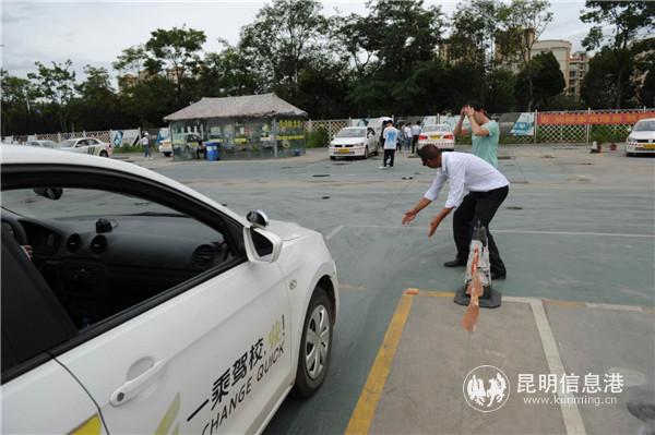 viewfile (1) viewfile (1)