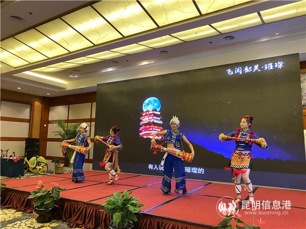 推介會現(xiàn)場1 推介會現(xiàn)場1