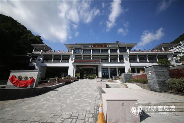 韶關(guān) 韶關(guān)