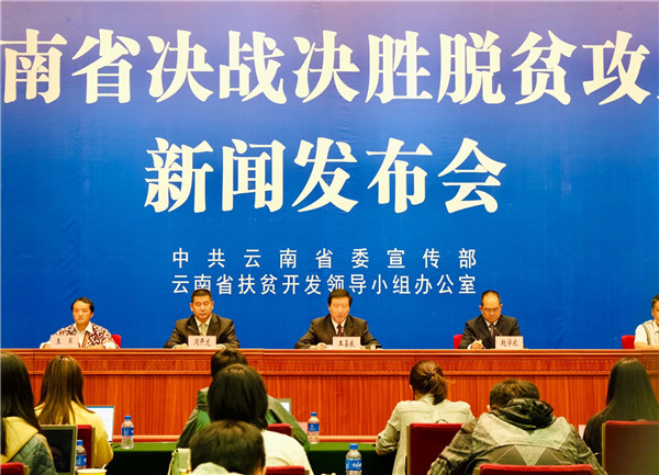 QQ圖片20200819225817