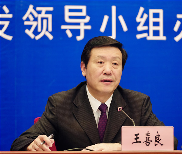 昆明市委副書記、市長王喜良