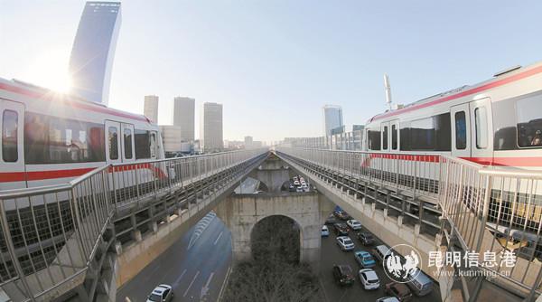 地鐵11_wps圖片_副本 地鐵11_wps圖片_副本