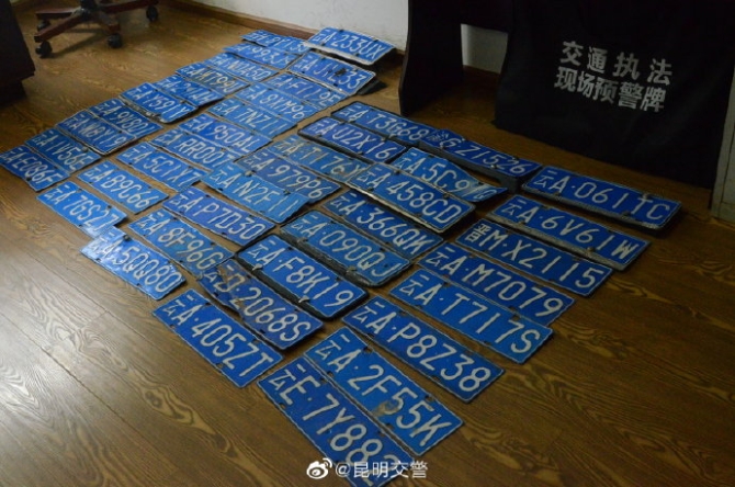 圖片來源：@昆明交警 微博