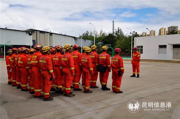 微信圖片_20200820114243 微信圖片_20200820114243