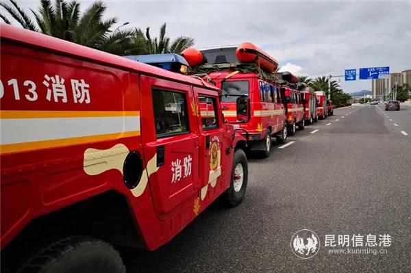 微信圖片_20200820114239 微信圖片_20200820114239