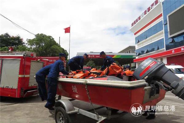 微信圖片_20200820114246 微信圖片_20200820114246