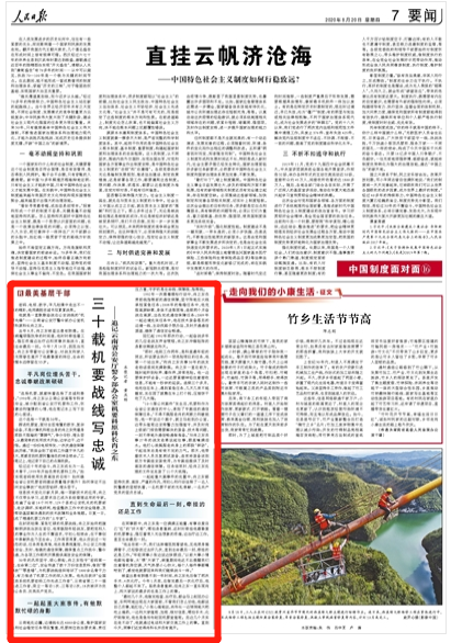 00302204985_2bcecaa7 00302204985_2bcecaa7