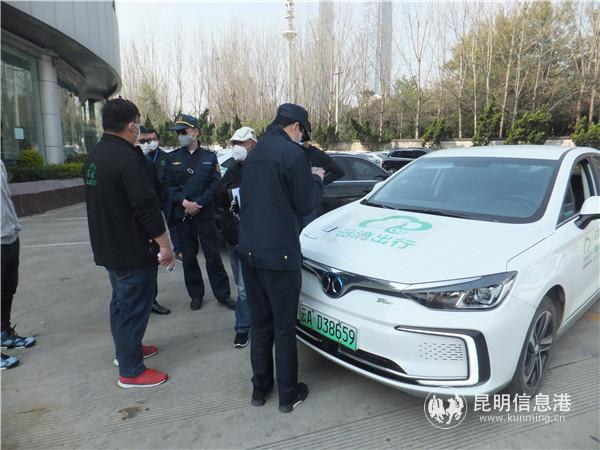 昆明市出租汽車管理局開(kāi)展路檢路查 供圖 1