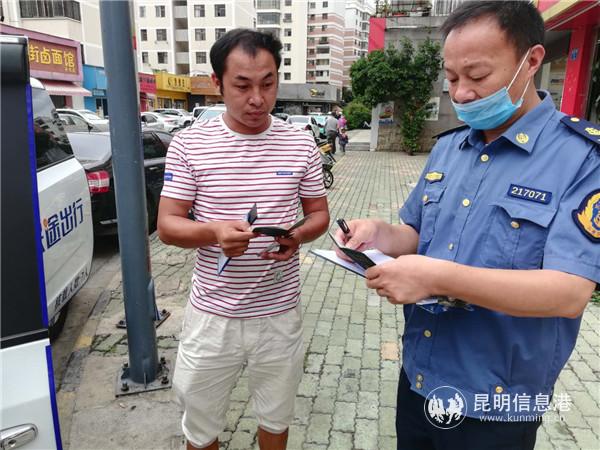 昆明市出租汽車管理局開(kāi)展路檢路查 供圖